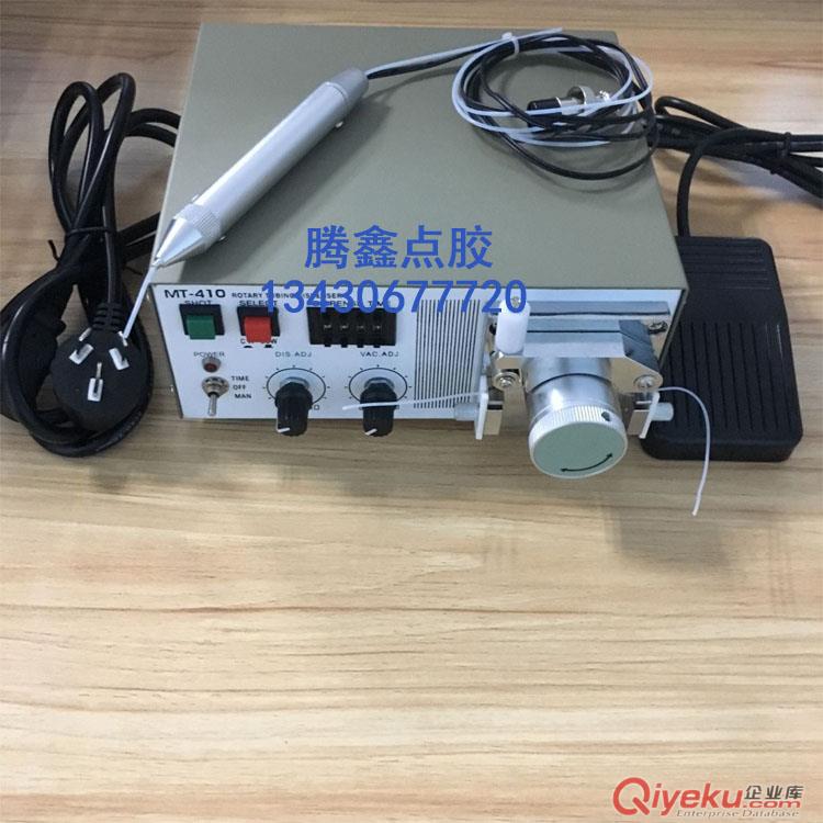 TP50蠕動點膠機 502快干膠專用 品質保證 精準出膠