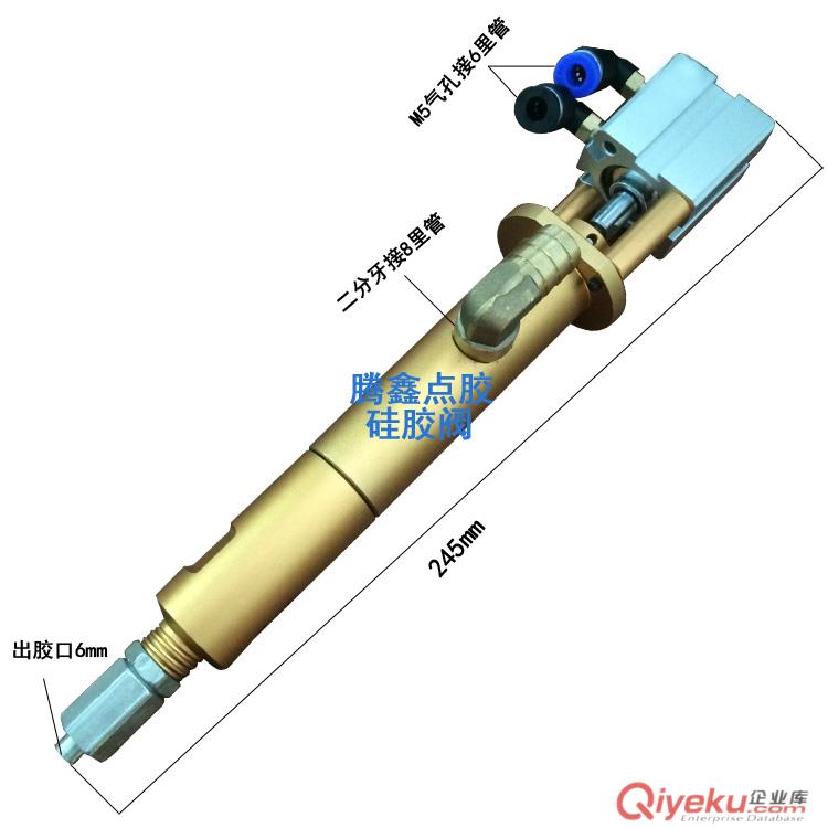 TP50蠕動點膠機 502快干膠專用 品質保證 精準出膠