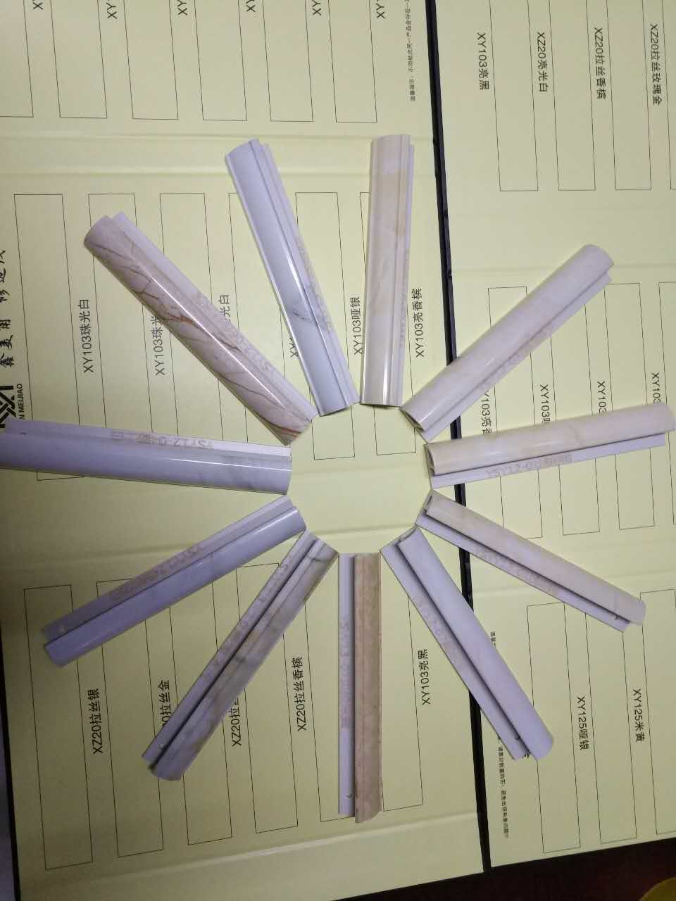 修邊線陽角線封邊線那種好使用的優點13716847377原始圖片3