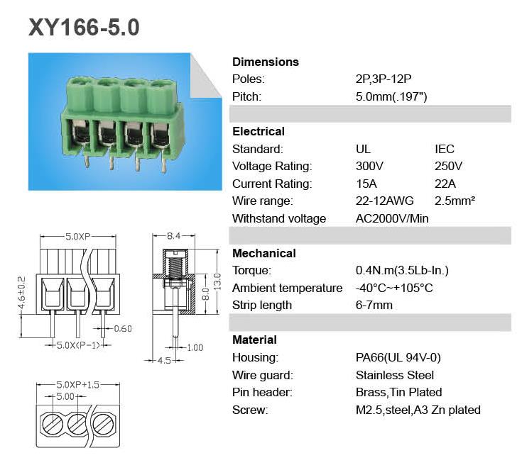 浙江寧波慈溪xy300va螺釘式接線端子