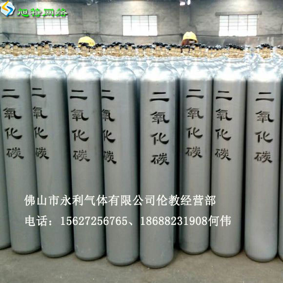 佛山龍江鎮氬氣多少錢一瓶
