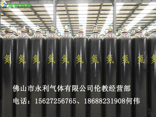 順德區容桂鎮配送二氧化碳電話