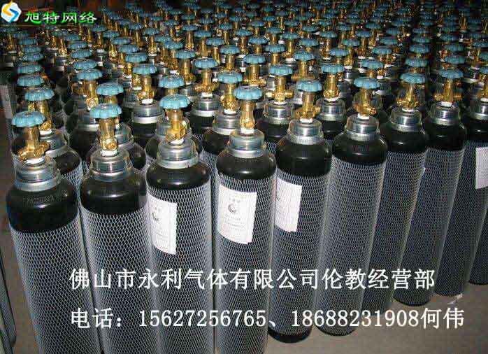 順德區容桂鎮氮氣配送電話原始圖片2