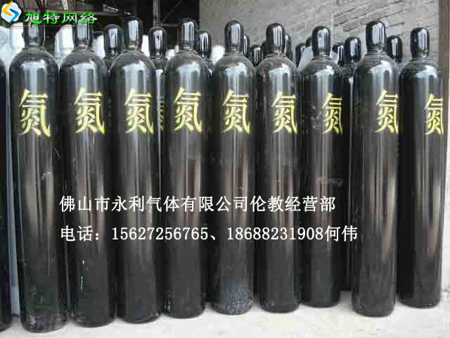 順德區容桂鎮氮氣配送電話原始圖片3