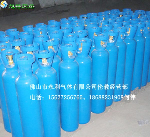 順德區(qū)容桂鎮(zhèn)氧氣批發(fā)廠家原始圖片2