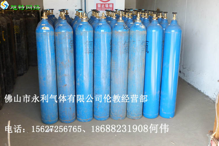 佛山倫教鎮(zhèn)氧氣配送中心氧氣配送公司原始圖片2