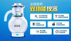 低頻共振儀--讓你喝上弱堿水，心血管疾病不再來原始圖片2