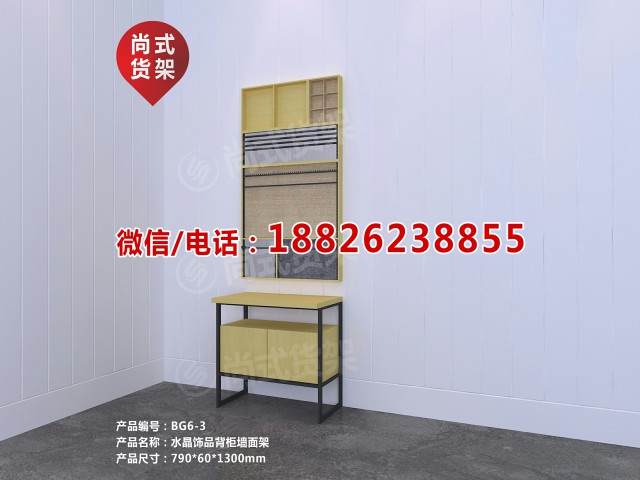 KM{zx1}出品貨架完爆所有 先進專業(yè)的尚式伶俐貨架原始圖片3