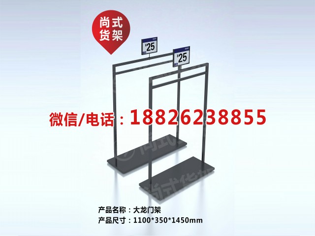 KM男裝加盟品牌貨架是你的不二之選 明星品牌伶俐精品貨架時尚原始圖片2