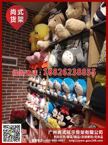 卡門貨架尚式貨架KM貨架單品尺寸 熱門連鎖精品店伶俐貨架