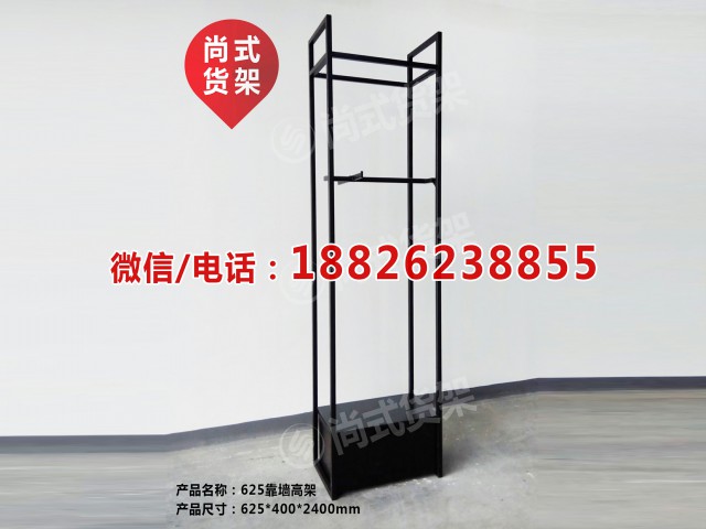 KM男裝高級(jí)商務(wù)西裝展示架 日本石原里美伶俐飾品貨架耳釘閃亮貨架原始圖片3