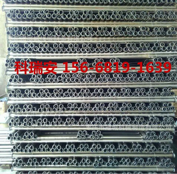 貴州水力膨脹式管子錨桿  水力膨脹錨桿價(jià)原始圖片2
