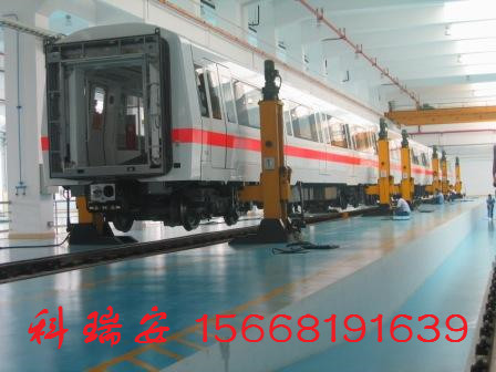湖南鐵路局專用移動式電動架車機