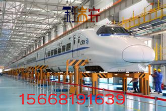 湖南鐵路局專用移動式電動架車機原始圖片2