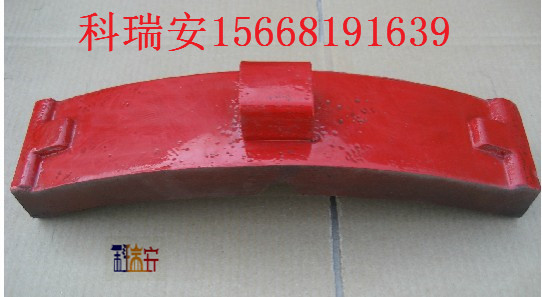 紅旗機車閘瓦   合成閘瓦   俄羅斯出口閘瓦