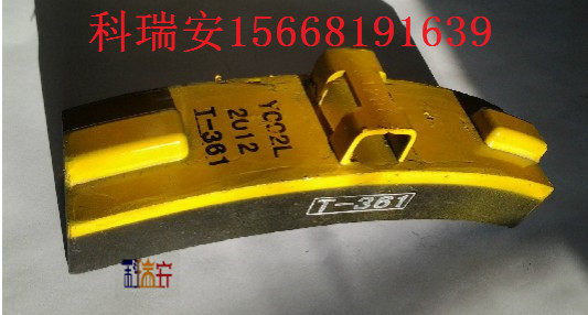 印度尼西亞出口閘瓦  俄羅斯出口閘瓦  蒙古國閘瓦 