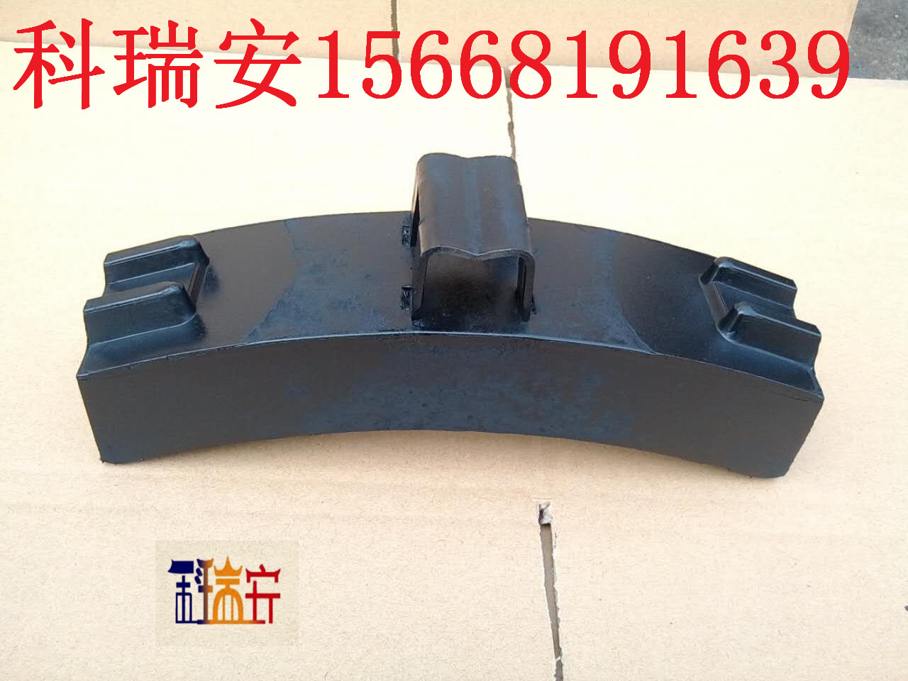 印度尼西亞出口閘瓦  俄羅斯出口閘瓦  蒙古國閘瓦 原始圖片3