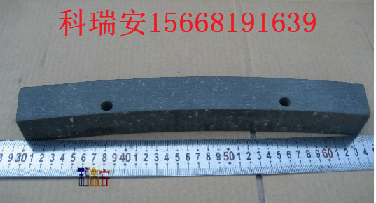 供應(yīng)俄羅斯火車閘瓦  原始圖片3