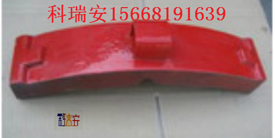  四川生產(chǎn)機車火車專用閘瓦通用閘瓦  東風機車閘瓦原始圖片2