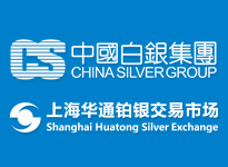 山西上海華通鉑銀需要門檻嗎原始圖片2