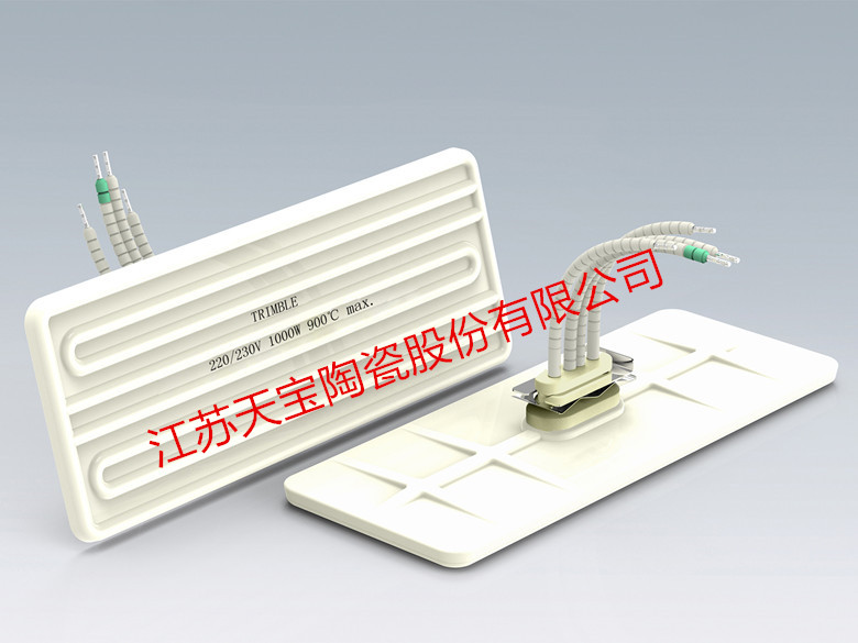 陶瓷加熱器的優(yōu)點(diǎn)陶瓷加熱器的工作原理陶瓷加熱器的用途