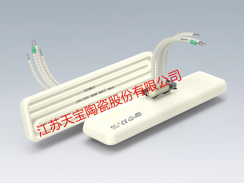 陶瓷遠紅外線輻射器廠家直銷原始圖片2