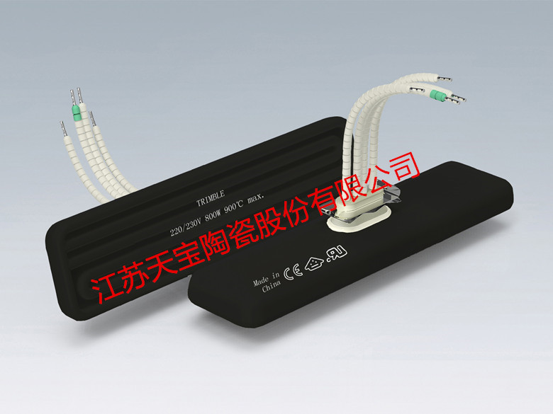 陶瓷遠紅外線輻射器廠家直銷原始圖片3