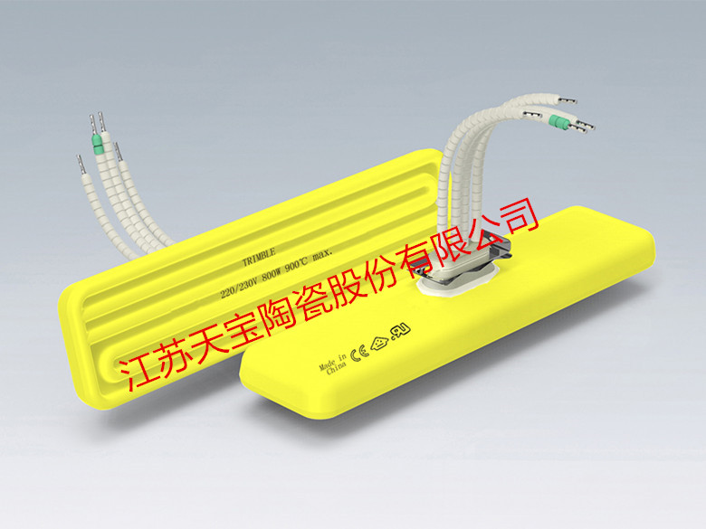 遠(yuǎn)紅外陶瓷加熱器的應(yīng)用原始圖片2