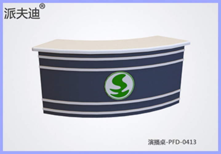 衡水監控臺報價