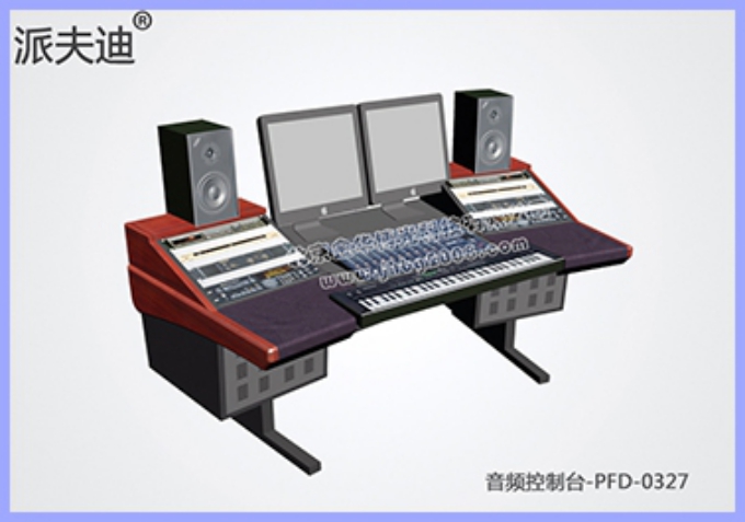 调音控制台厂家派夫迪