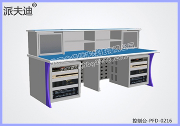 建阳控制台图片