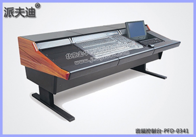 語音調(diào)度臺廠家價格