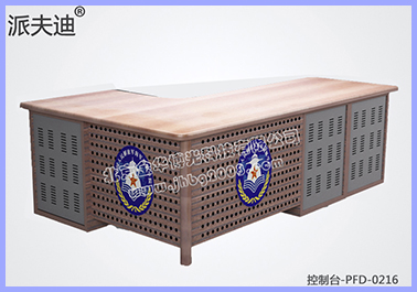 視頻調(diào)度臺(tái)報(bào)價(jià)