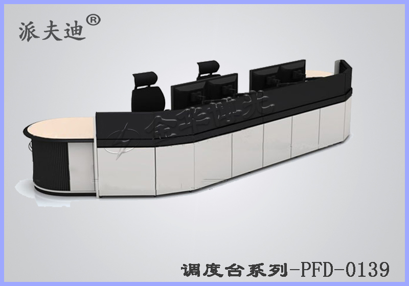 无线调度台哪家便宜
