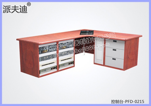 應急指揮調度臺品牌