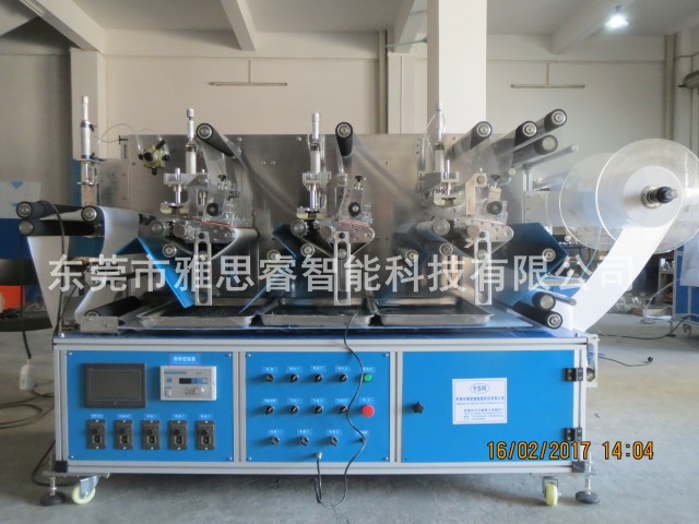 全自動刷鉆機三軸刷鉆機