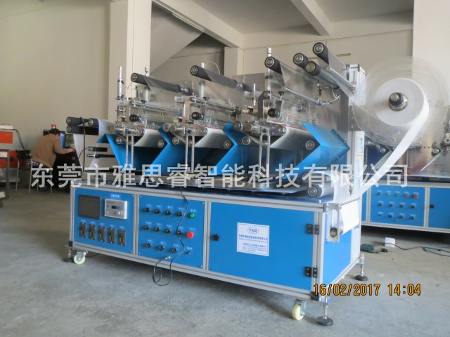 全自動刷鉆機三軸刷鉆機