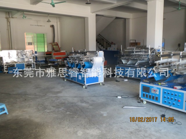 全自動刷鉆機三軸刷鉆機
