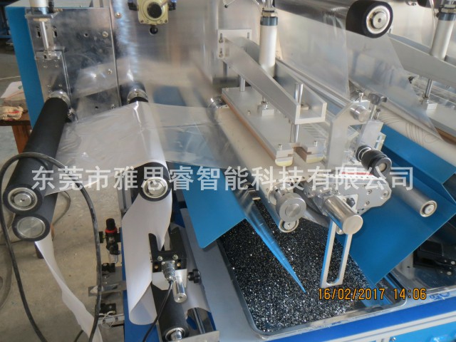 全自動刷鉆機三軸刷鉆機