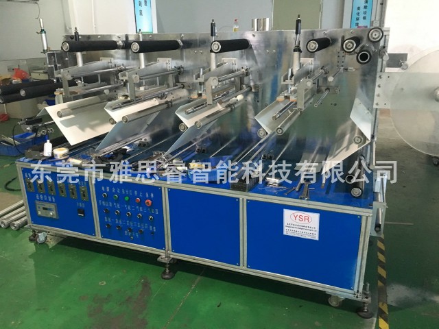 全自動刷鉆機四軸刷鉆機