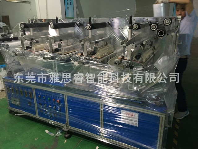 全自動刷鉆機四軸刷鉆機