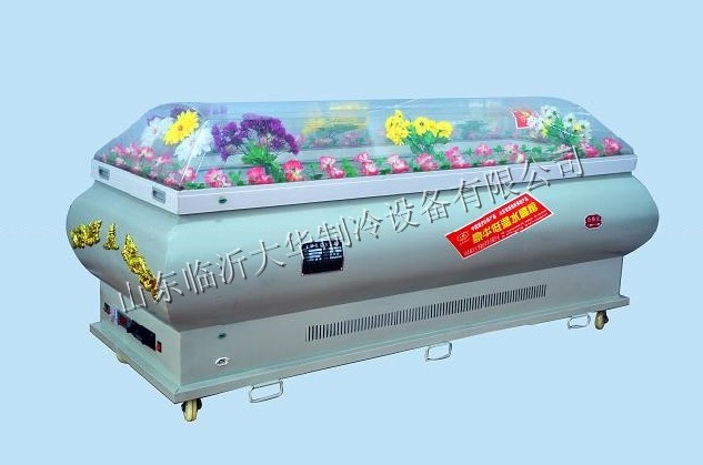 殯葬制冷設備 太平柜 尸體冷藏柜 冷凍存尸柜 銷售 價格 生產廠家