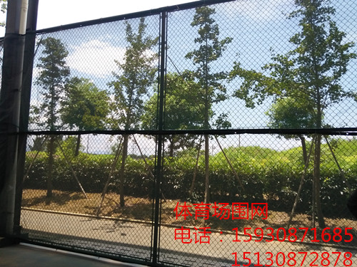 開(kāi)封車間圍欄網(wǎng) 工廠圍欄 車間倉(cāng)庫(kù)護(hù)欄網(wǎng)15930871685