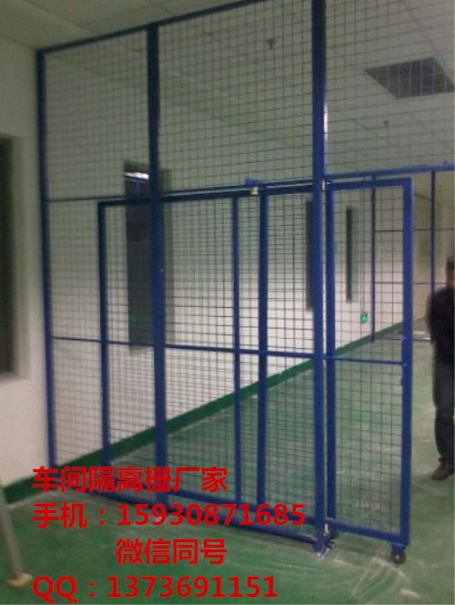 開(kāi)封車間圍欄網(wǎng) 工廠圍欄 車間倉(cāng)庫(kù)護(hù)欄網(wǎng)15930871685原始圖片3