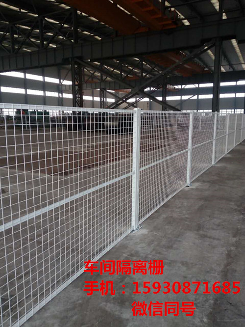 天津車間隔離防護(hù)網(wǎng) 工廠圍欄 道路小區(qū)護(hù)欄網(wǎng)15930871685原始圖片3