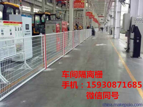 洛陽球場護(hù)欄圍網(wǎng) 工廠隔離柵網(wǎng) 車間護(hù)欄圍欄網(wǎng)15930871685原始圖片2
