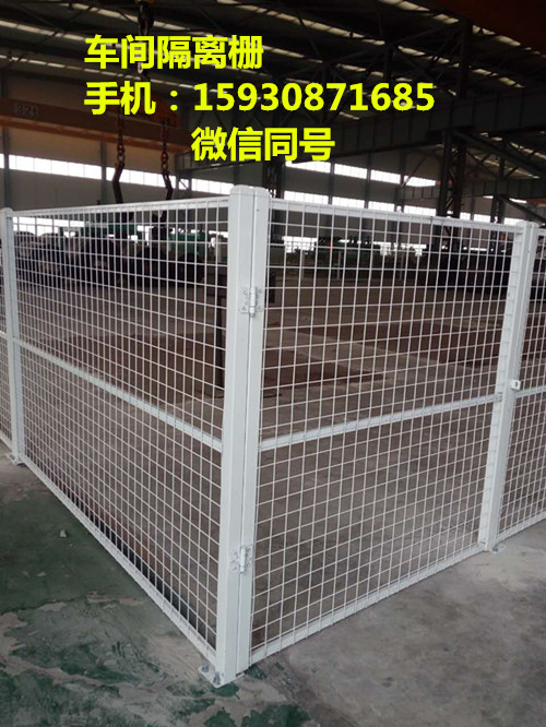 鶴壁車間護欄網(wǎng) 圍欄網(wǎng)廠家 圍欄護欄價格15930871685