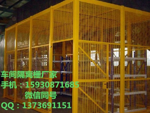 安陽(yáng)籃球場(chǎng)護(hù)欄網(wǎng) 車(chē)間護(hù)欄網(wǎng) 公路市政隔離護(hù)欄網(wǎng)15930871685原始圖片2