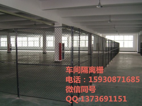安陽(yáng)籃球場(chǎng)護(hù)欄網(wǎng) 車(chē)間護(hù)欄網(wǎng) 公路市政隔離護(hù)欄網(wǎng)15930871685原始圖片3