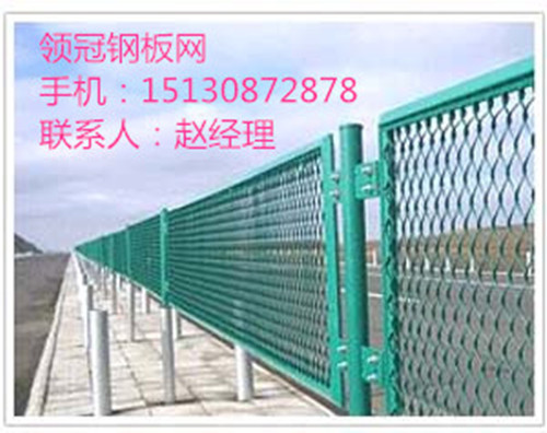 商丘足球場圍網 籃球場圍網護欄 學校體育場圍網15930871685